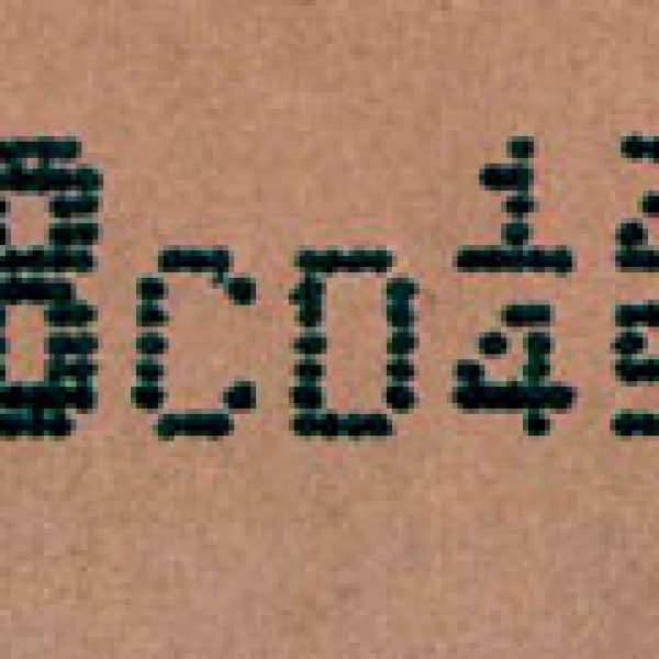 Loveshaw Microjet II